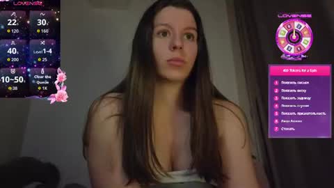 laura online show from July 28, 8:52 pm