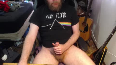 Ryan online show from December 11, 6:42 pm