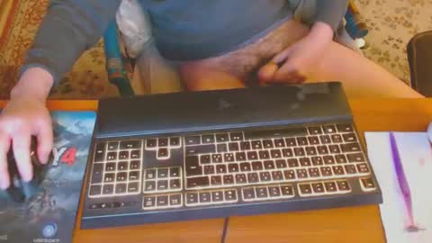 Snapshot of kaiuty chatting on January 20, 4:12 pm Leon online show from January 20, 4:12 pm