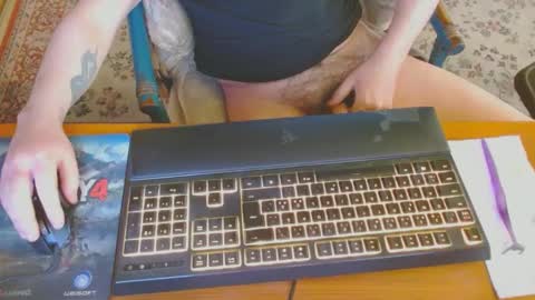 Snapshot of kaiuty chatting on January 11, 12:40 pm Leon online show from January 11, 12:40 pm