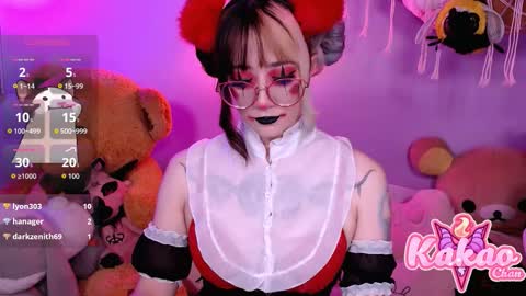 kakao chan online show from October 8, 3:45 am