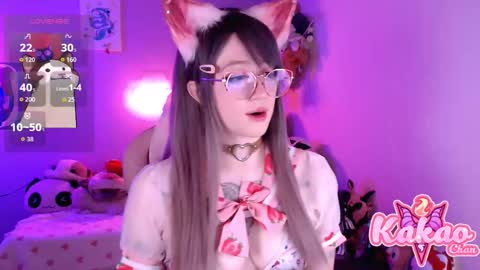 kakao chan online show from March 12, 3:16 pm