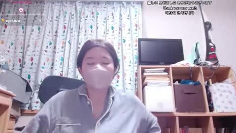 kaorixp online show from November 11, 11:34 am