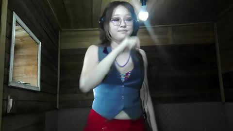 Elisa online show from November 25, 4:33 am