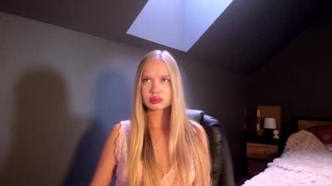 I am Stella ntmu online show from July 13, 4:32 pm