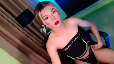 CALL ME CATH online show from July 3, 4:34 pm
