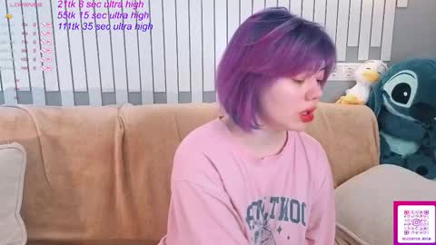 Yuki  online show from January 18, 6:22 am