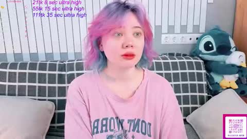 Yuki  online show from February 13, 6:17 am