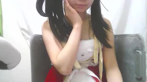 kuma online show from December 14, 2:29 am