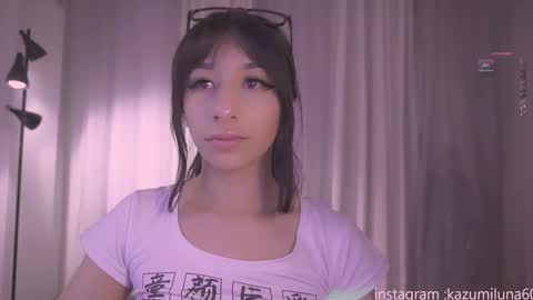 3kazumi onlyfans online show from January 16, 1:16 am