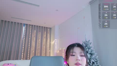 Snapshot of kitayamachu chatting on December 19, 11:03 pm Aya   online show from December 19, 11:03 pm