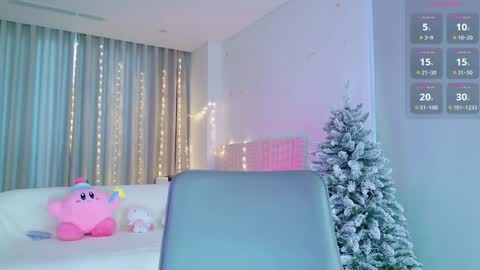 Snapshot of kitayamachu chatting on December 23, 12:25 am Aya   online show from December 23, 12:25 am