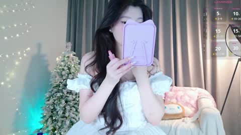 Snapshot of kitayamachu chatting on January 14, 10:23 pm Aya   online show from January 14, 10:23 pm