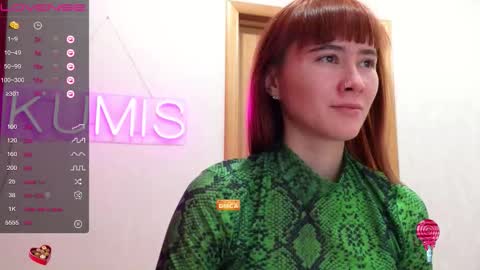 kumisgo online show from December 15, 1:56 am