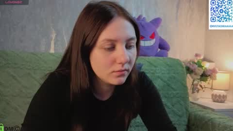 Kvetachka Thu-Sun 0900am-1500pmGTM2 online show from December 18, 1:45 am