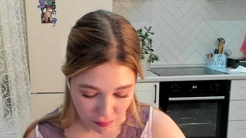 Din online show from December 19, 4:35 pm