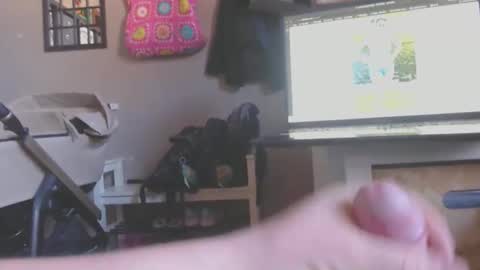 Romeo online show from April 7, 8:16 am