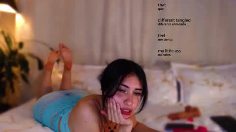 l_e_a online show from February 6, 12:14 am