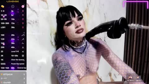 AMAZONA  online show from January 16, 8:29 pm