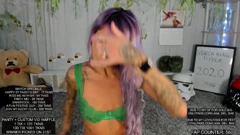 Snapshot of lana_del_bae chatting on March 7, 3:08 am Lana Del Bae online show from March 7, 3:08 am