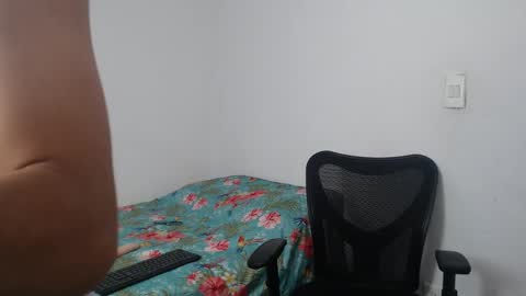 camilo online show from December 19, 11:14 pm