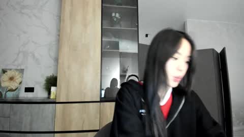 lee_chang online show from December 18, 1:17 pm