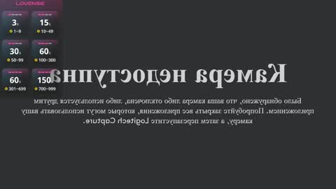 Lee Haeun online show from March 21, 7:29 pm