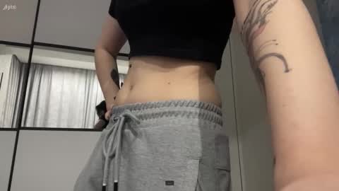 Katherine online show from January 12, 8:16 pm