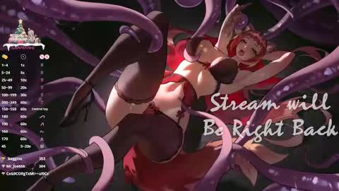 Kira online show from December 19, 8:15 pm