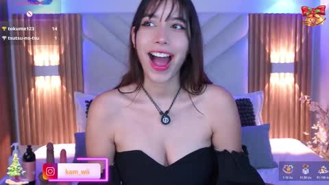 lila_min online show from January 6, 2:43 pm