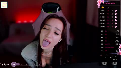 Lilith online show from December 22, 12:50 am