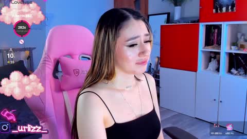 Snapshot of lisamayson chatting on February 4, 11:49 pm LISA online show from February 4, 11:49 pm