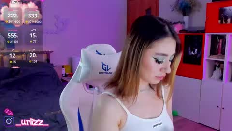 Snapshot of lisamayson chatting on March 11, 8:42 pm LISA online show from March 11, 8:42 pm