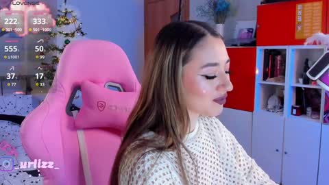 Snapshot of lisamayson chatting on December 24, 11:11 pm LISA online show from December 24, 11:11 pm