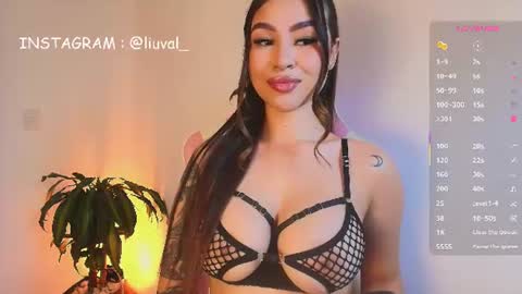 Junne liu online show from July 29, 3:17 am