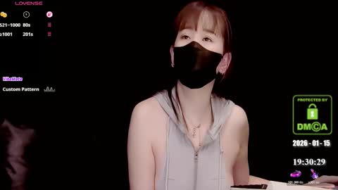 lovely asahi online show from January 15, 11:30 am