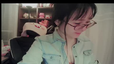 DANA KIM online show from February 17, 4:39 pm