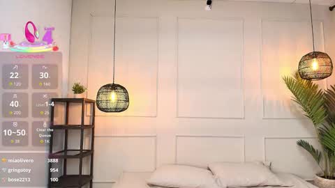 lUAN online show from November 17, 7:38 pm