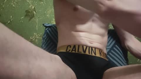 lumberxxxx online show from January 17, 9:34 pm