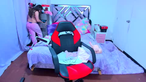 luna_analya online show from December 15, 8:27 pm