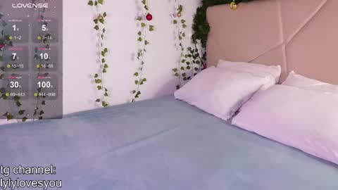 Lyly   online show from December 16, 5:58 am