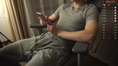 Snapshot of maestro3369 chatting on February 8, 7:27 pm Mike XMaestro 3369 online show from February 8, 7:27 pm