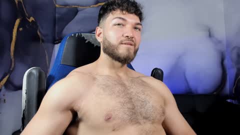 PRINCE online show from January 31, 12:18 pm