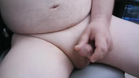 Gilly online show from April 17, 11:45 am