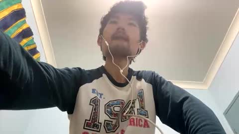 David Sae Hymn Cho online show from November 26, 9:06 am