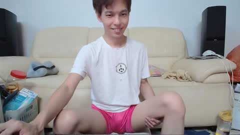 Andrew Ooi online show from May 30, 9:08 am
