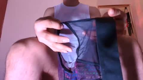 Snapshot of marcus_fire chatting on October 22, 11:28 pm marcus_fire online show from October 22, 11:28 pm
