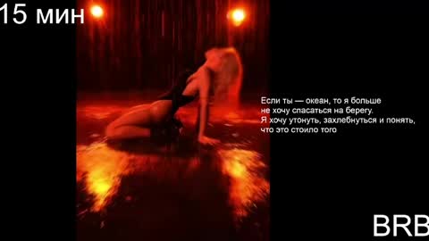 Margoo online show from April 15, 12:58 am