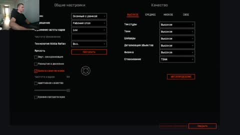 maribor5879 online show from February 4, 8:02 am