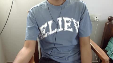 The SHY UncutBoy online show from April 4, 5:03 am